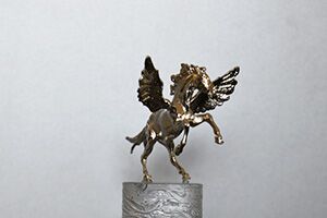 Pegasus Auszeichnung